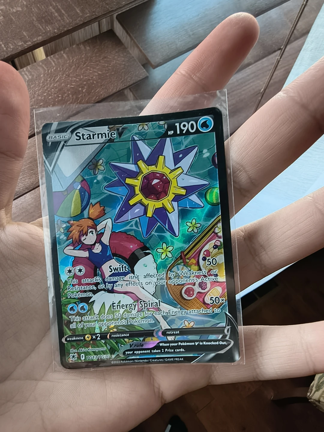 Starmie V - photo 3
