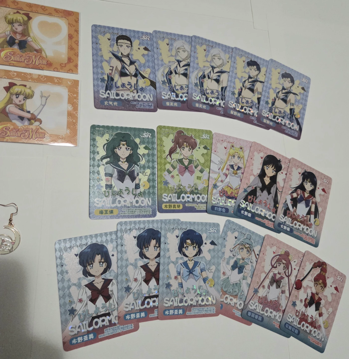 Sailor Moon Cards and Jewelry Set - photo 3