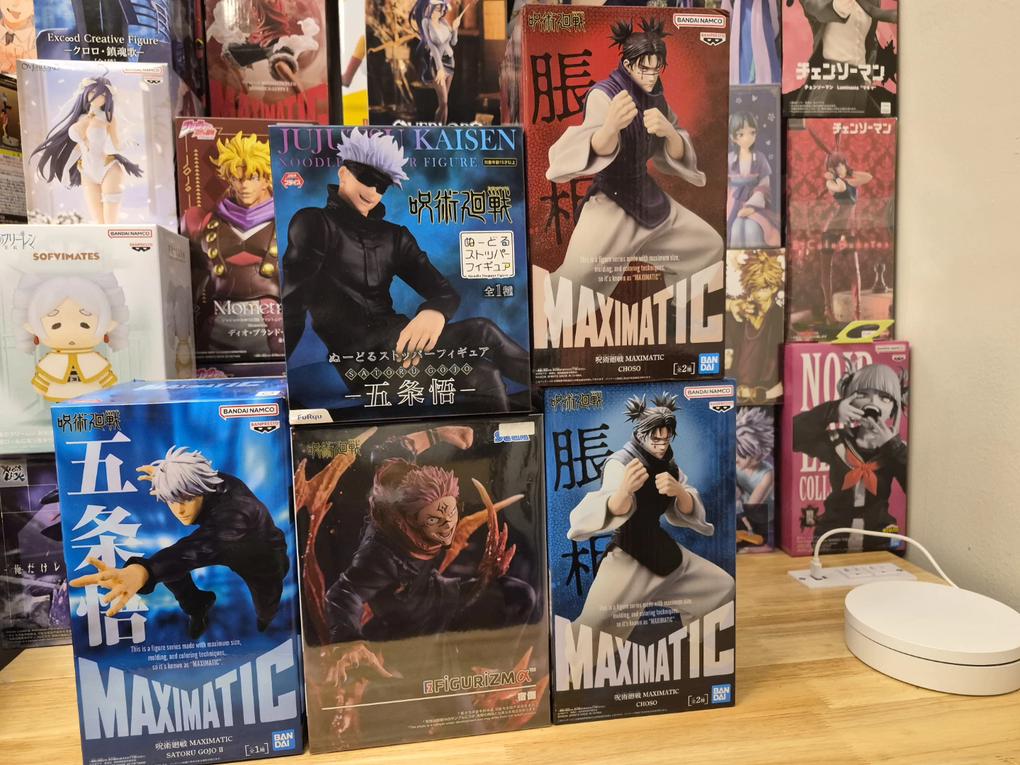 Jujutsu kaisen Figures - photo 2