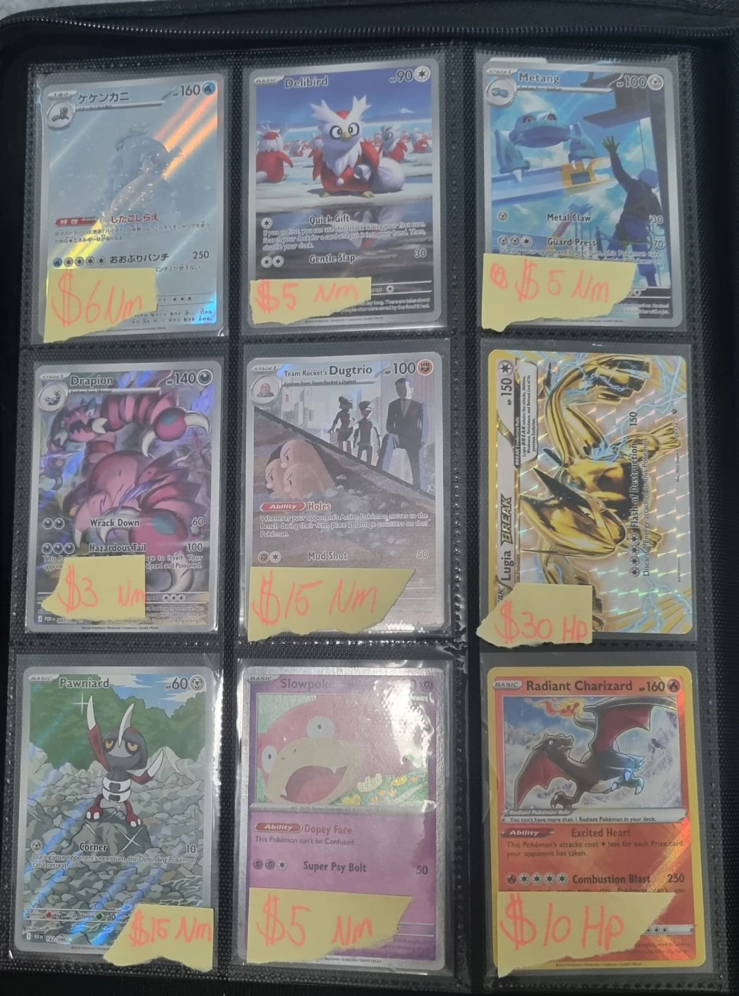 Pokemon cards illustration rare for sale - photo 2