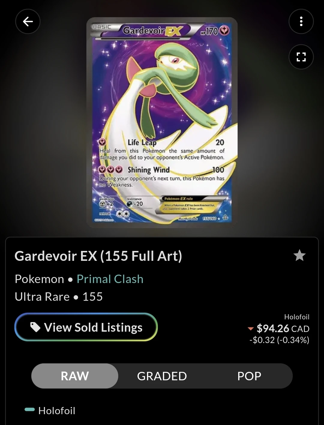 Pokemon Card - Gardevoir EX 155/150 - photo 2