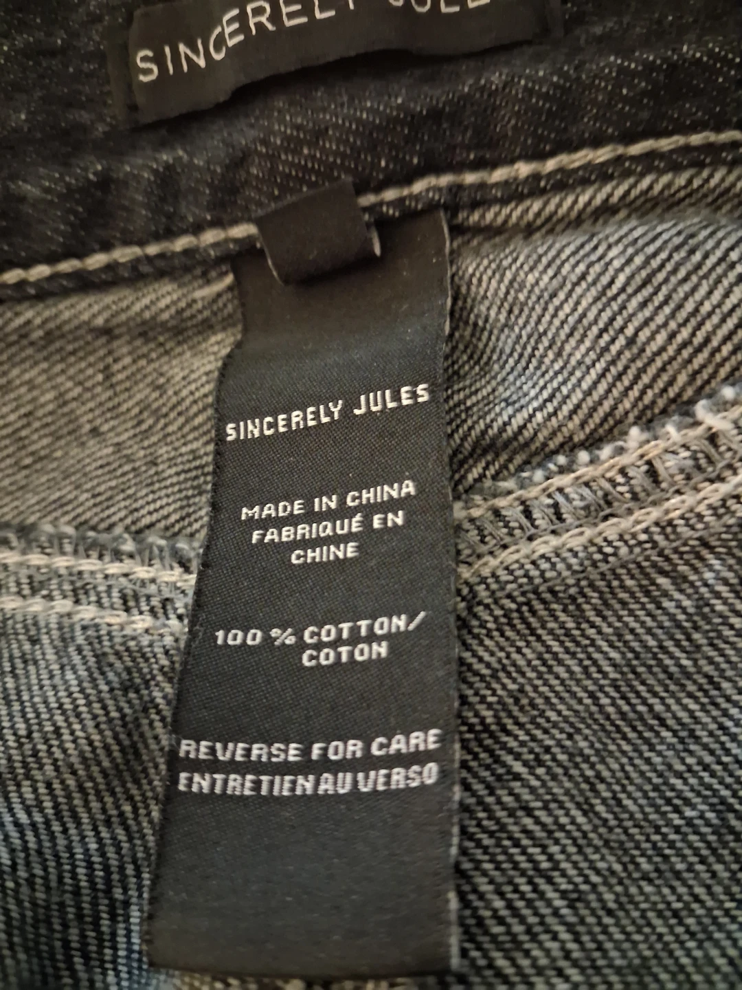 Sincerely Jules Women's Jeans Size 13/31 - photo 2