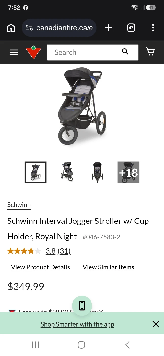 Jogger Stroller - Royal Night