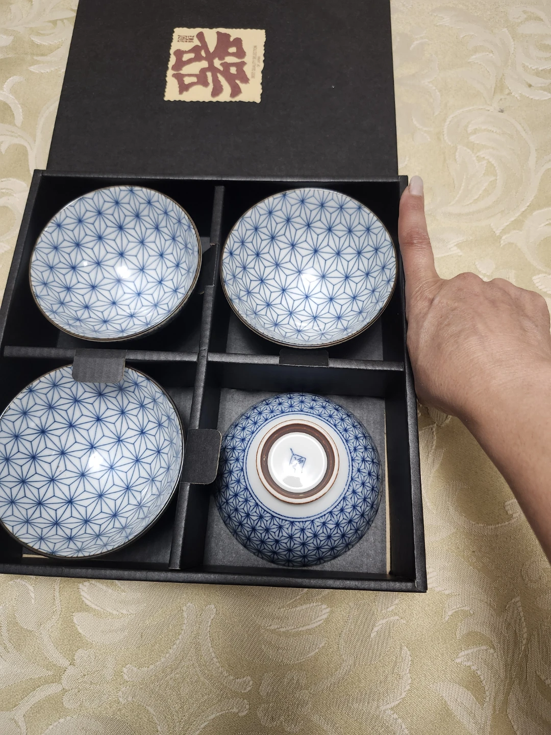 Set of 4 Japanese Style Ceramic Bowls - photo 2