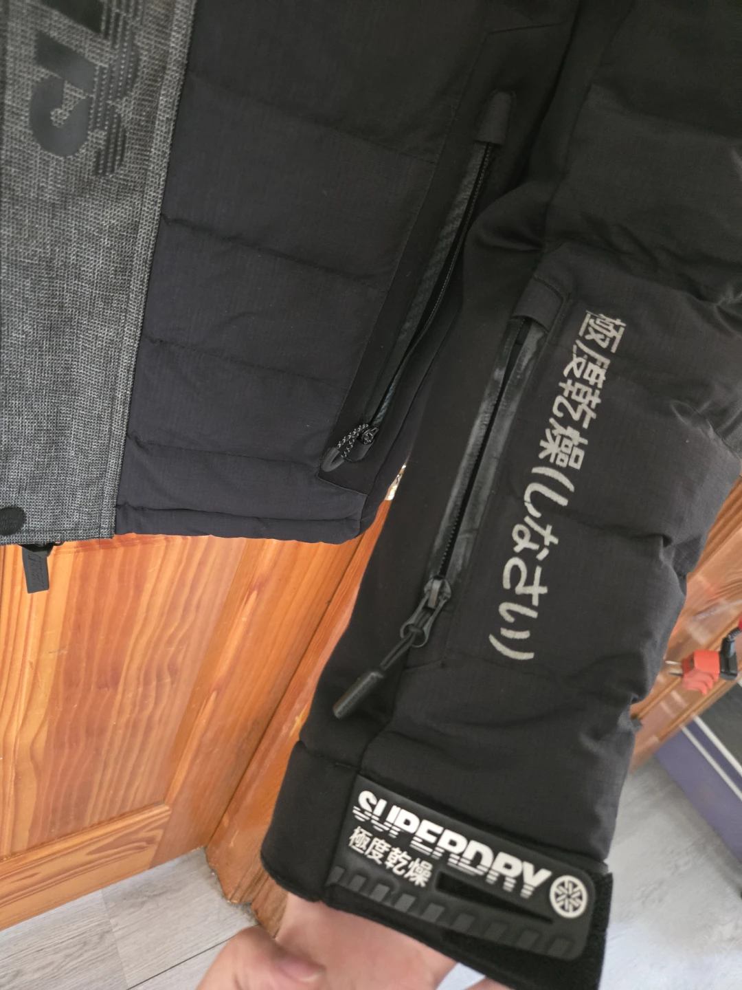 Superdry Snow Technical Winter Ski Jacket - photo 4