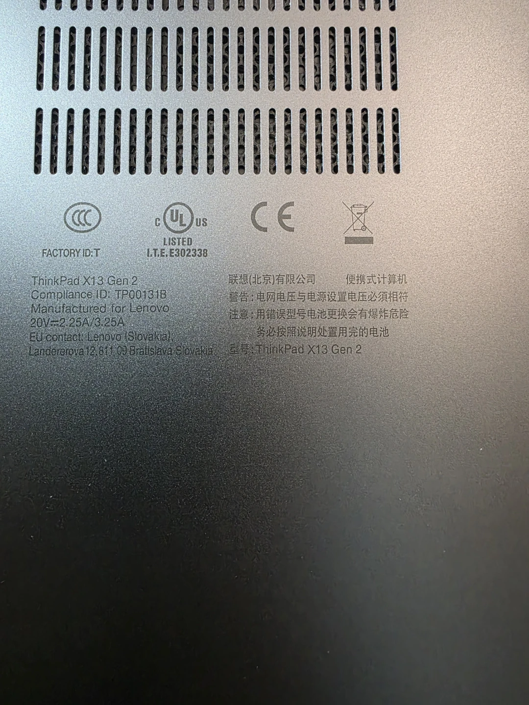 Lenovo ThinkPad X13 Gen 2 Laptop with Accessories - photo 2