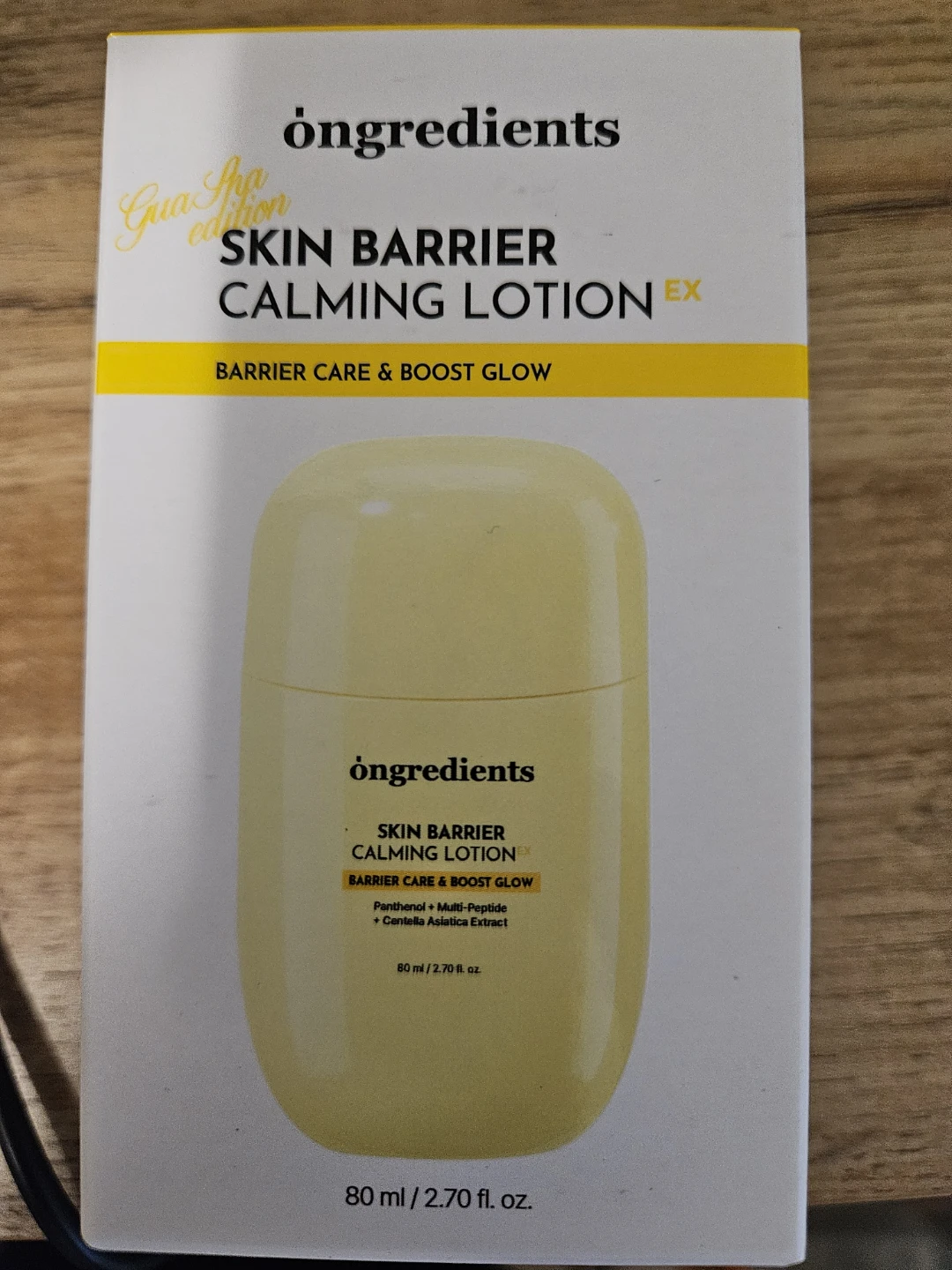 Öngredients Skin Barrier Calming Lotion EX
