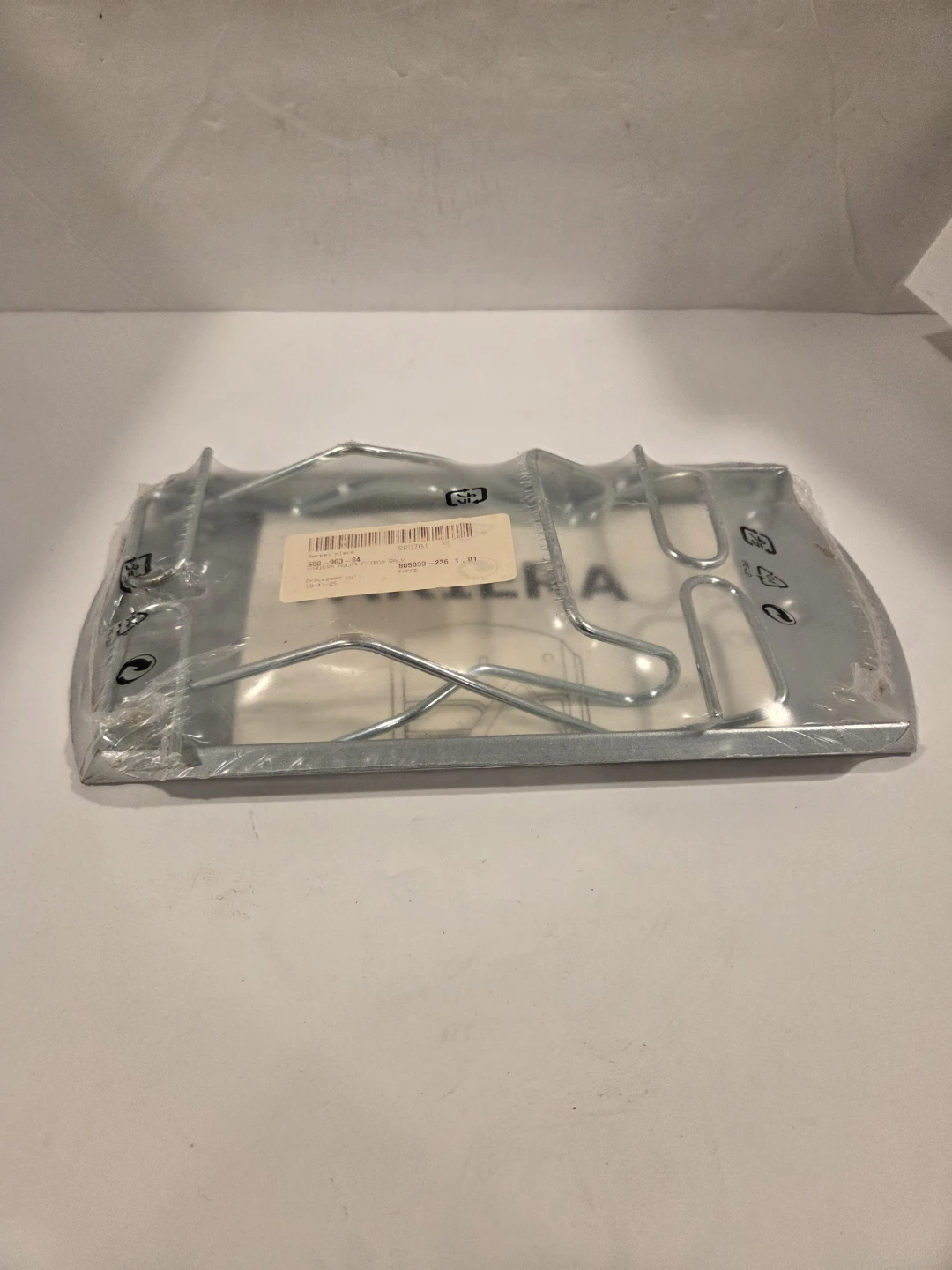 IKEA Variera Pot Lid Organizer