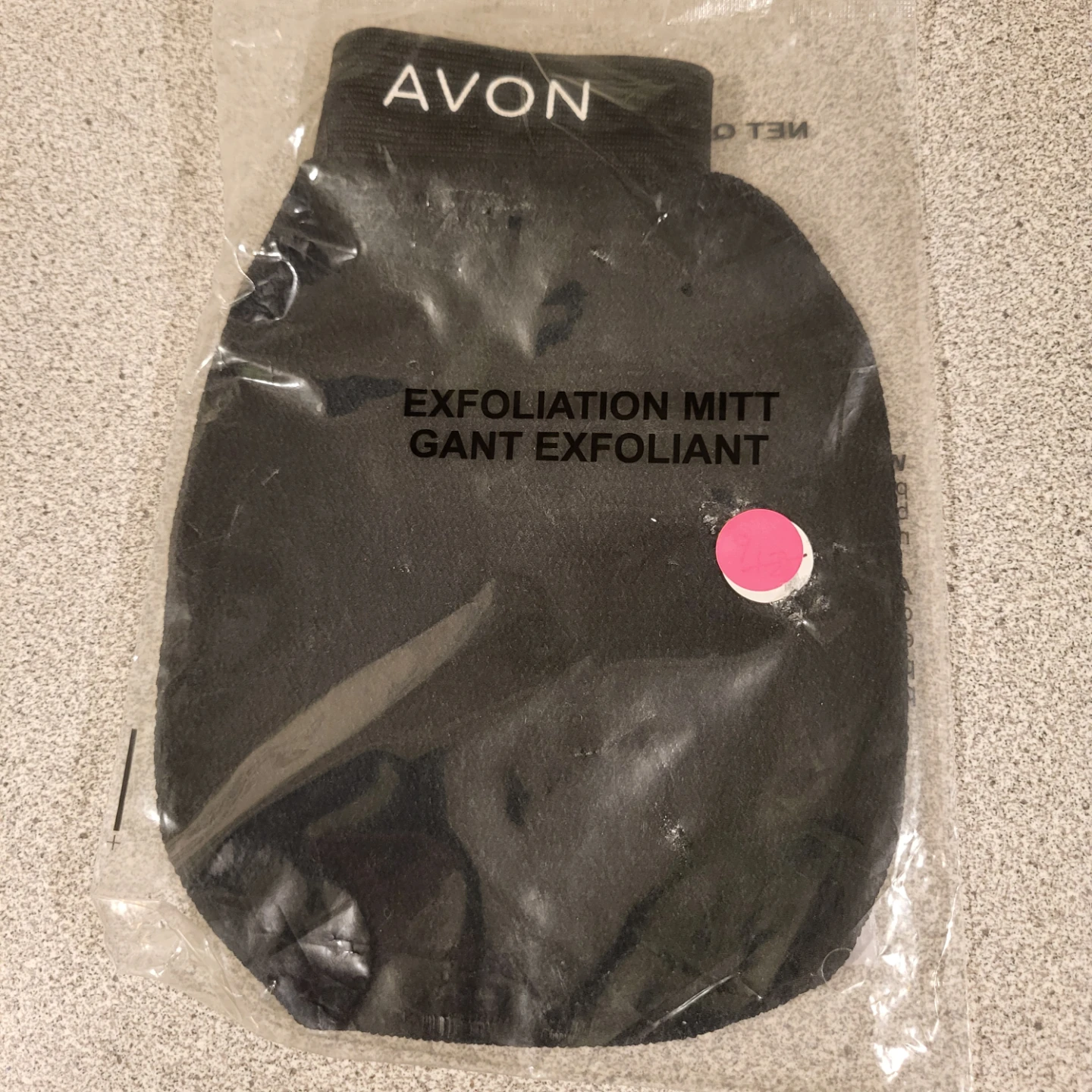 Exfoliation mitt - photo 2