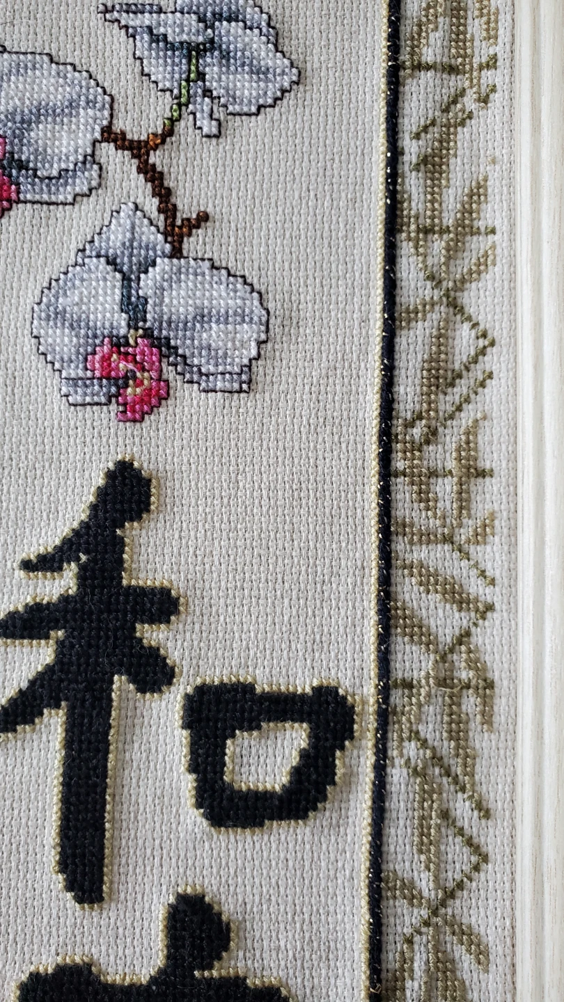 Harmony orchids 1 of a kind with stitched border wood frame - photo 5