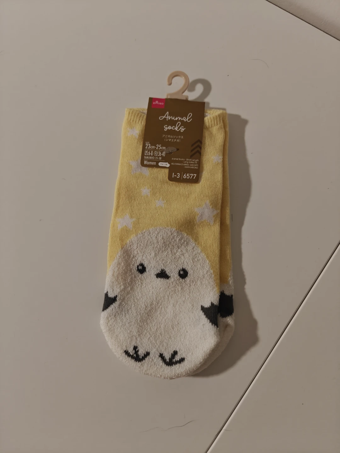 Daiso Animal Socks - Yellow Bird