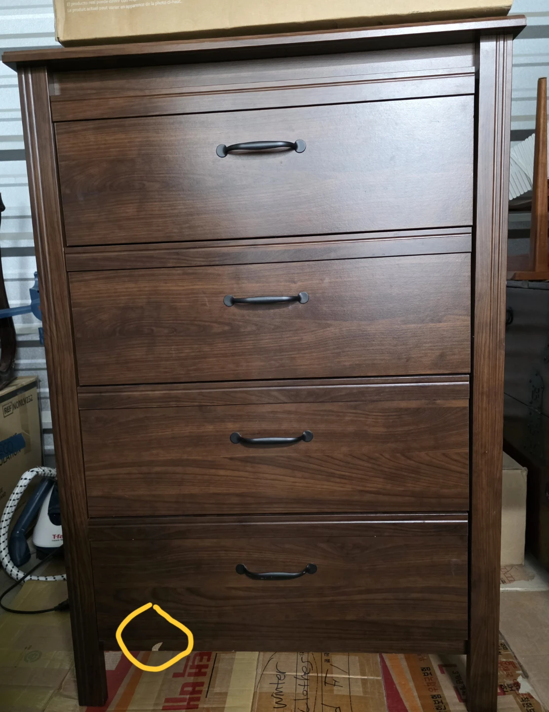 Ikea Dark Brown 4-Drawer Dresser - photo 2
