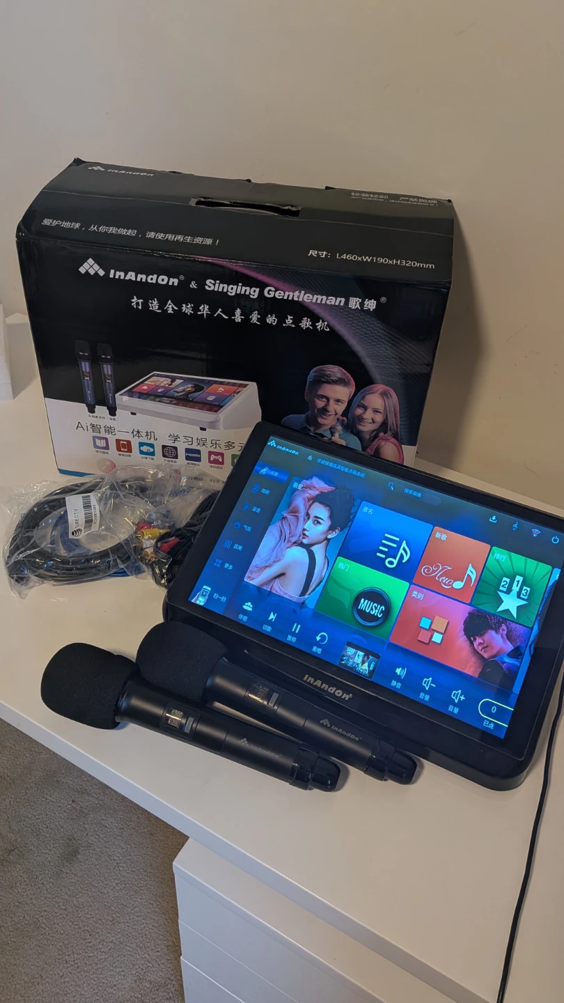 Karaoke Machine 家庭卡拉OK机 - photo 3
