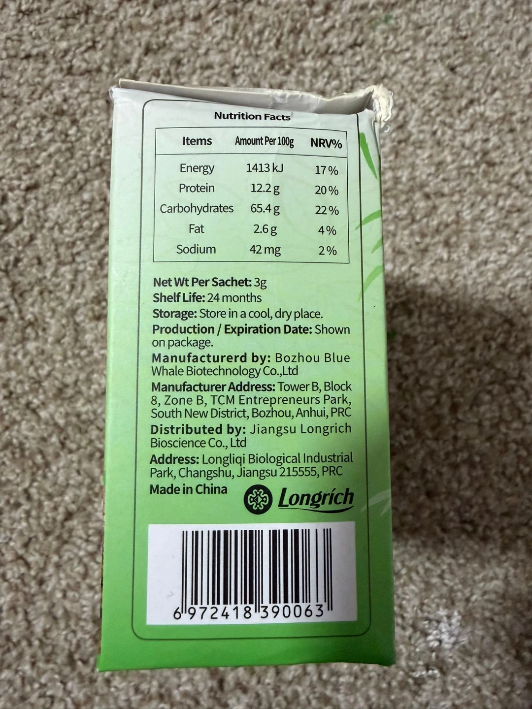 Longrich NutriVRich Green Tea + Brown Tea - photo 2