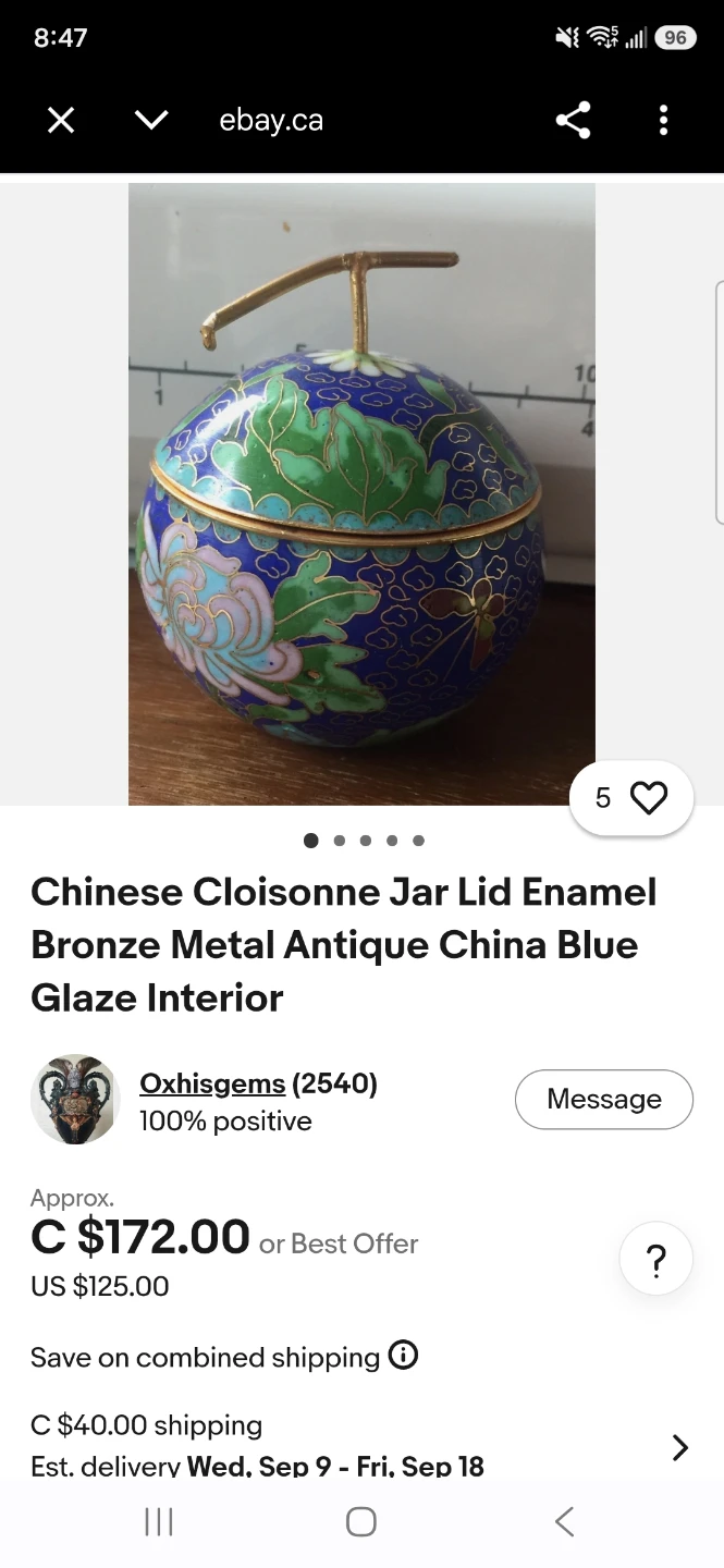 Antique Chinese Cloisonne Enamel Jar - photo 3