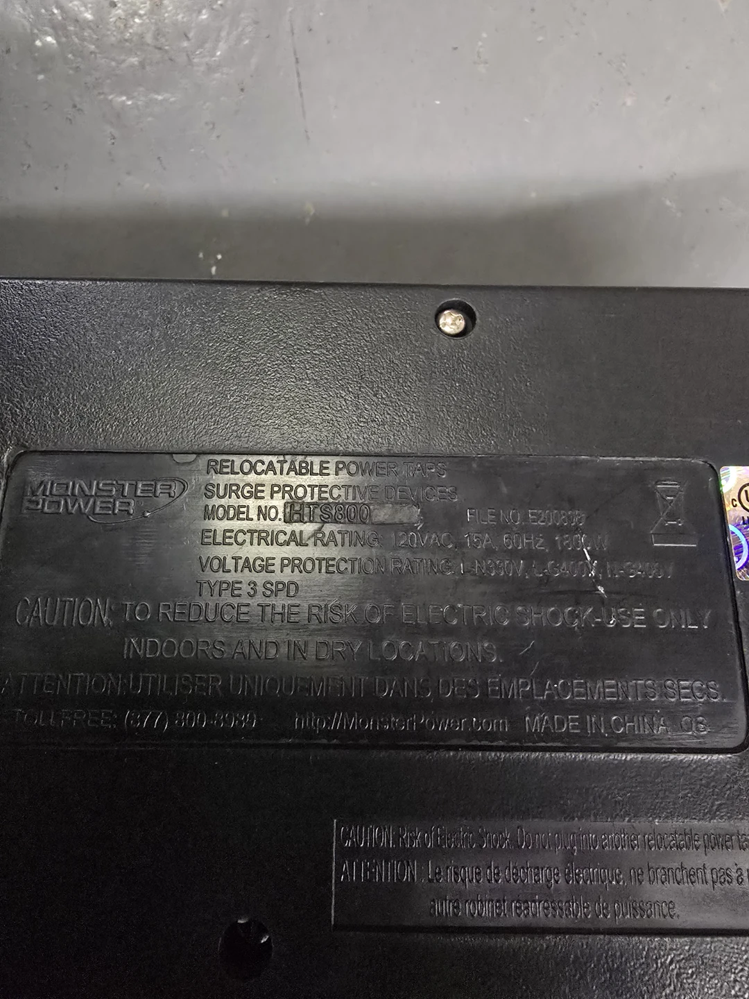 Monster Power HTS800 Home Theater PowerCenter - photo 5