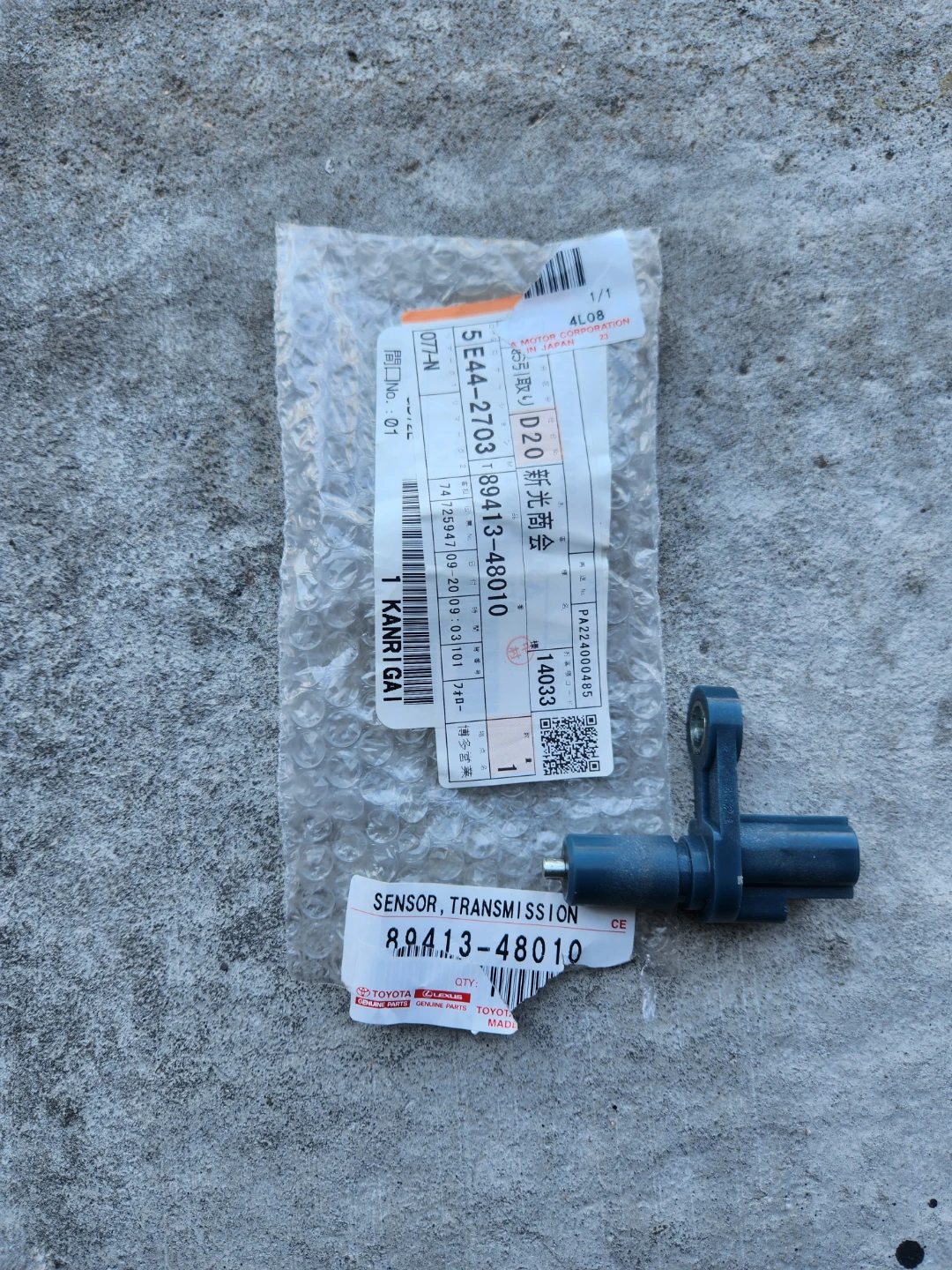 Toyota Transmission Speed Sensor 89413-48010
