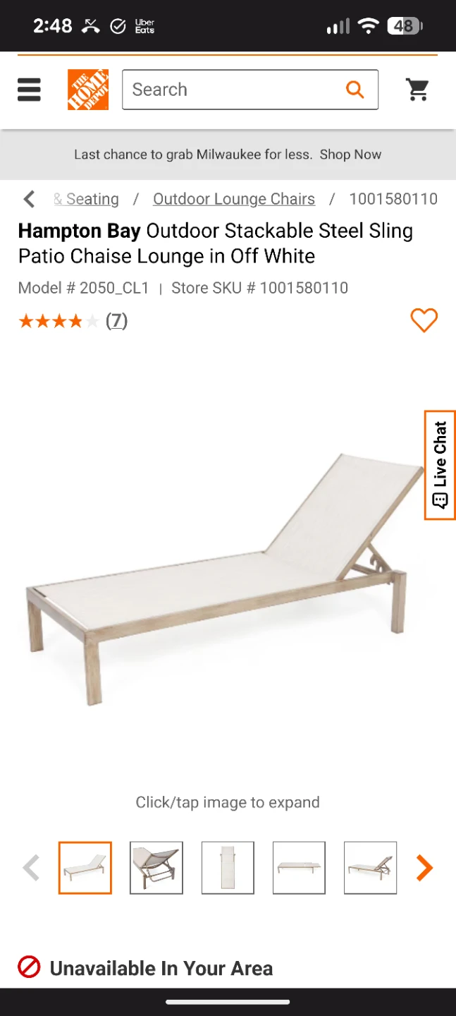 Hampton Bay Outdoor Lounge Chair - photo 2