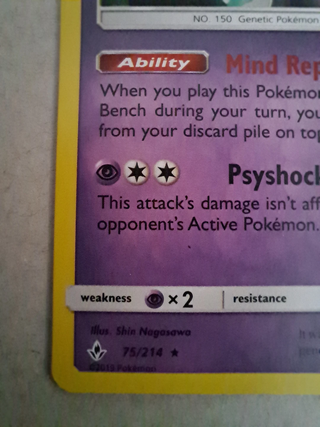 Mewtwo 75/ 214 Cosmo Holo Costco Exclusive - photo 5