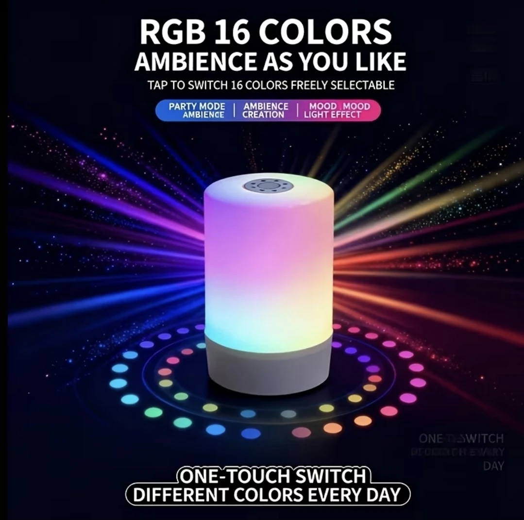 RGB 16 Colors Touch Control Lamp