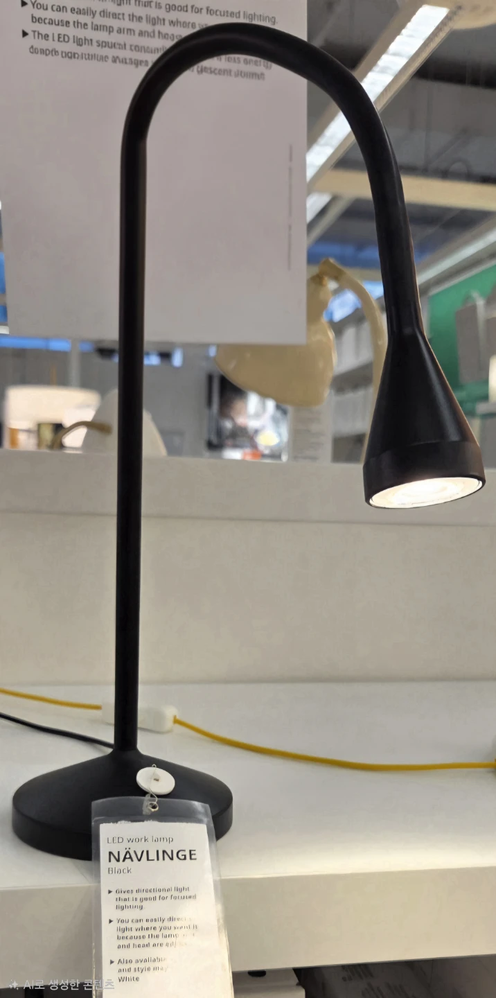 IKEA NÄVLINGE LED Work Lamp in Black
