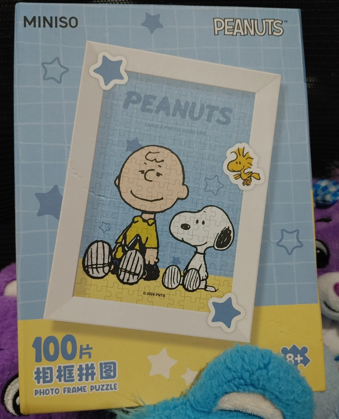 Miniso Peanuts Photo Frame Puzzle 100 Piece -  new
