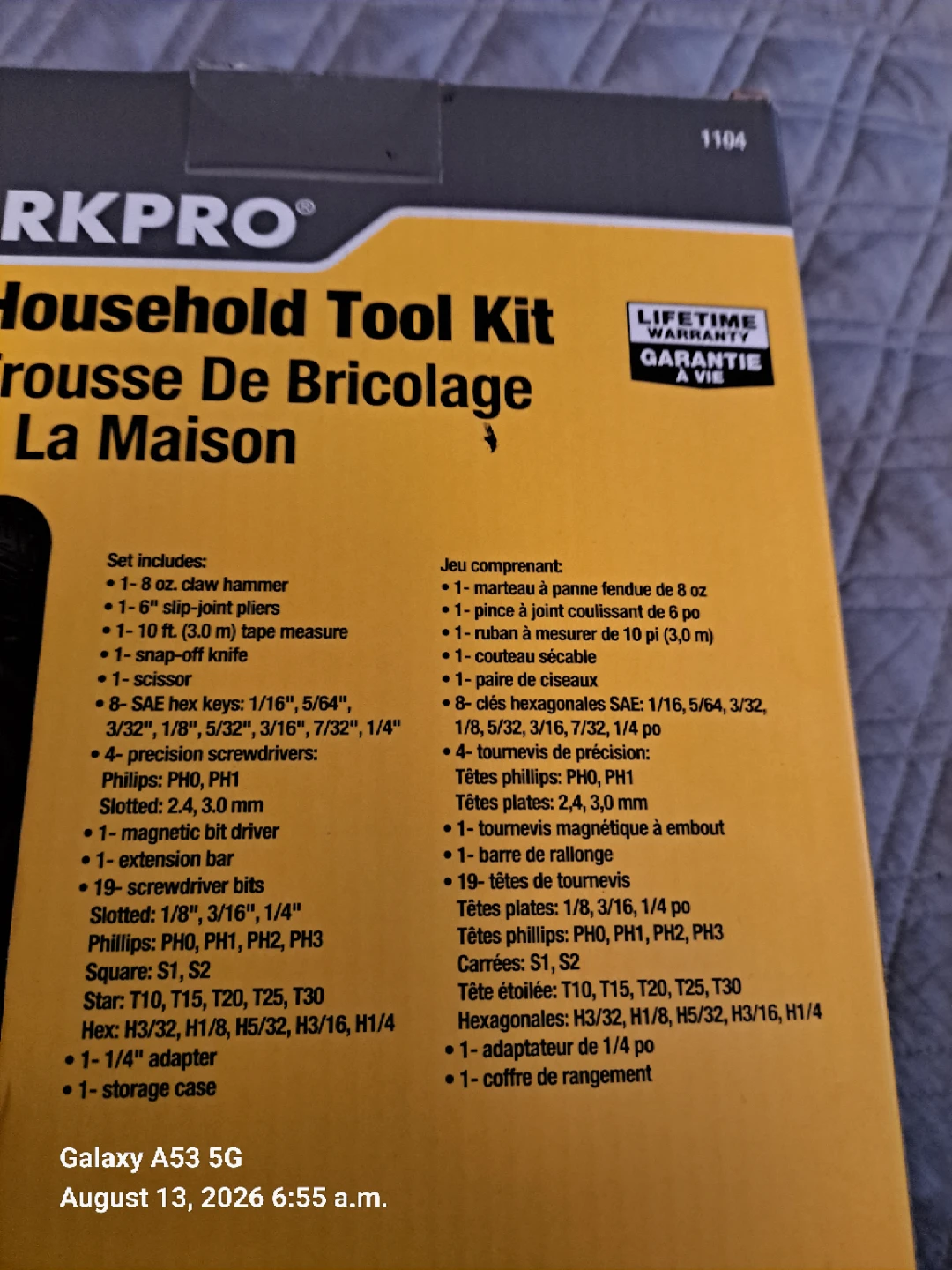 Home toolkit - photo 3