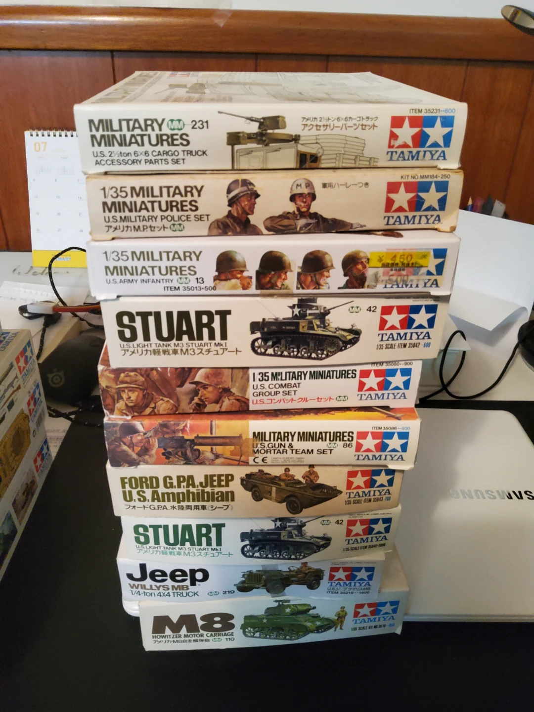 Tamiya Military Miniatures Model Kits