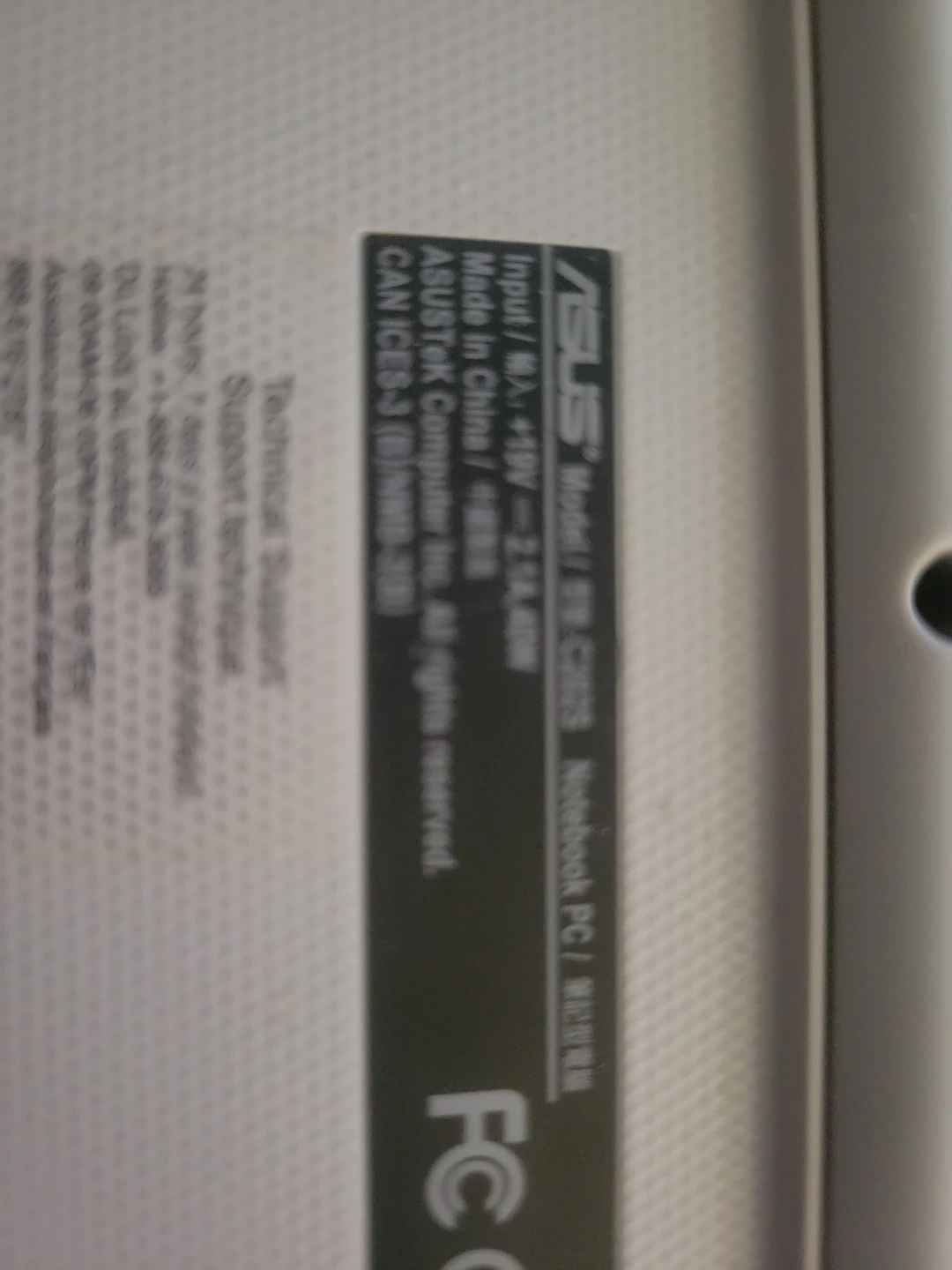 ASUS Chromebook - photo 2