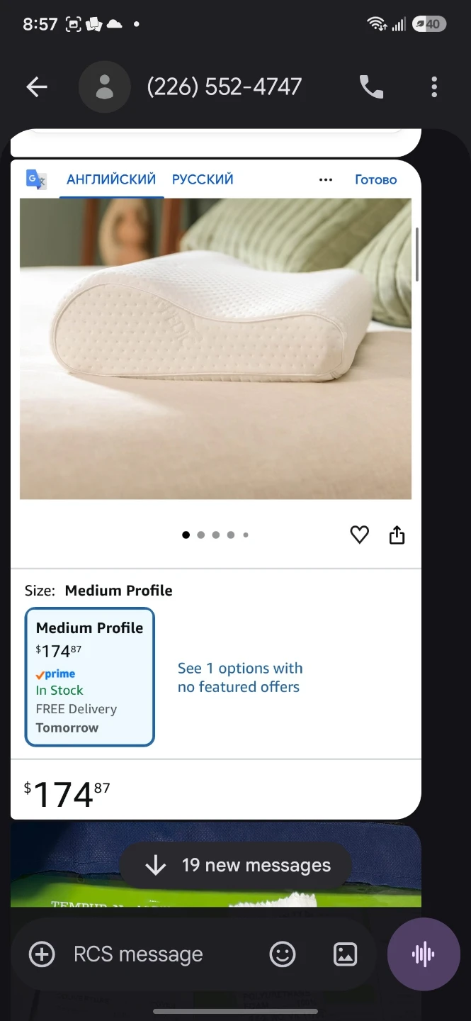 Tempur-Pedic TEMPUR-Neck Pillow - Medium Profile