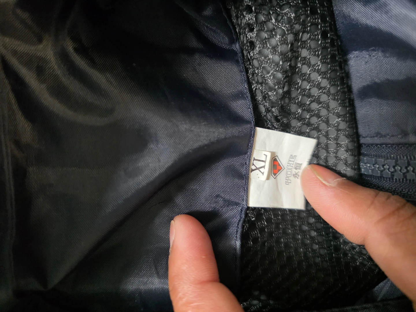 Dark Blue Rain Pants - photo 5