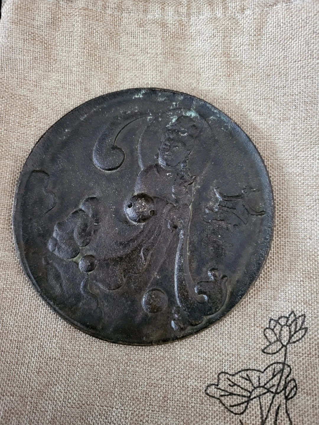 Antique Bronze Decorative Plate