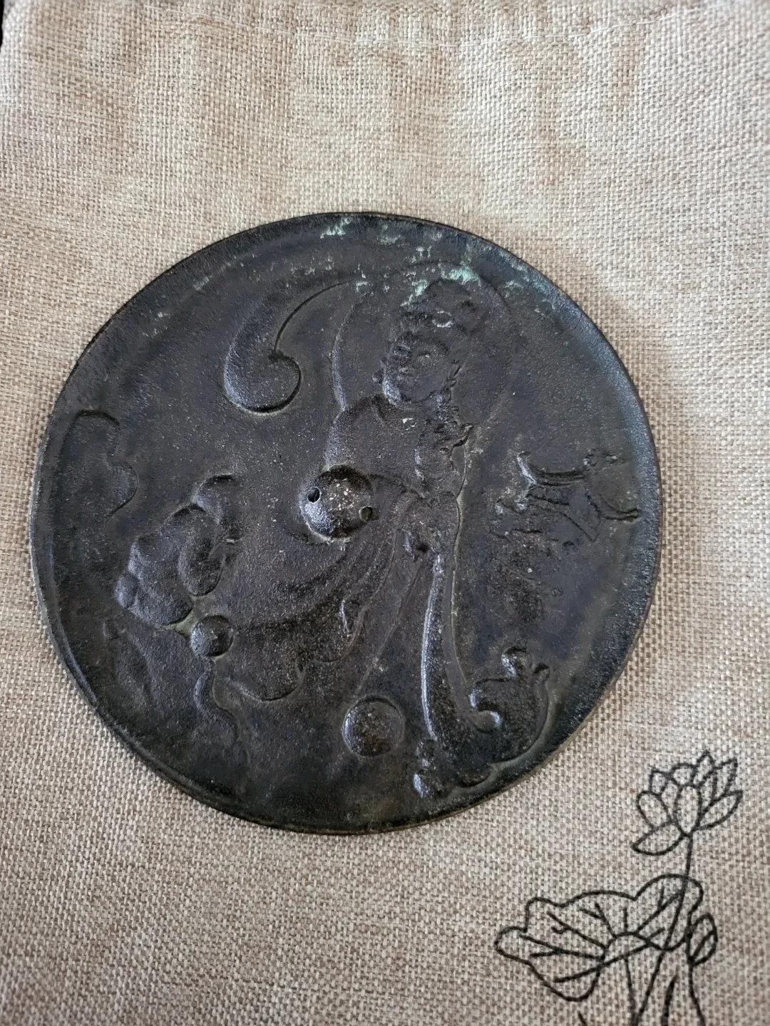 Antique Bronze Decorative Plate