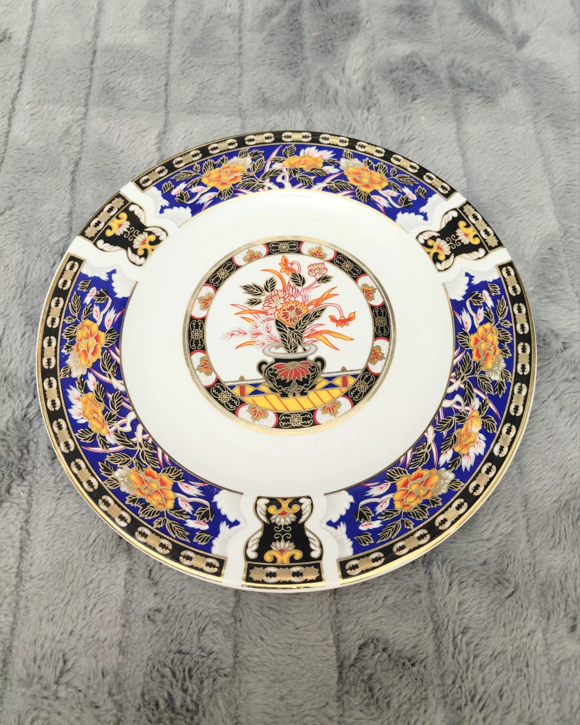 Maghsood Farsi Decorative Plate