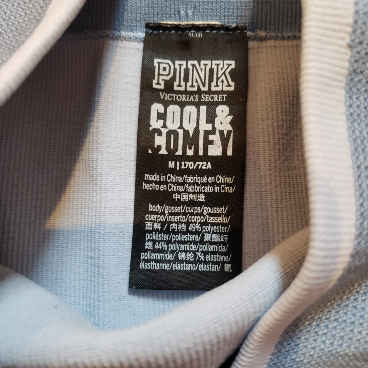 PINK Victoria's Secret Cool & Comfy Leggings Size M - photo 2