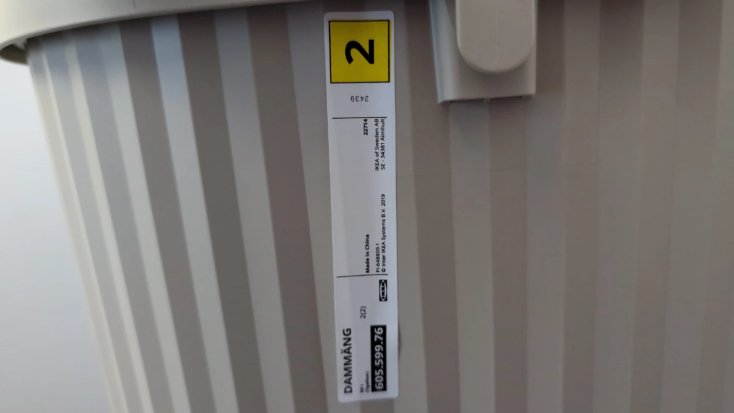 IKEA DAMMANG Waste Bin - photo 2