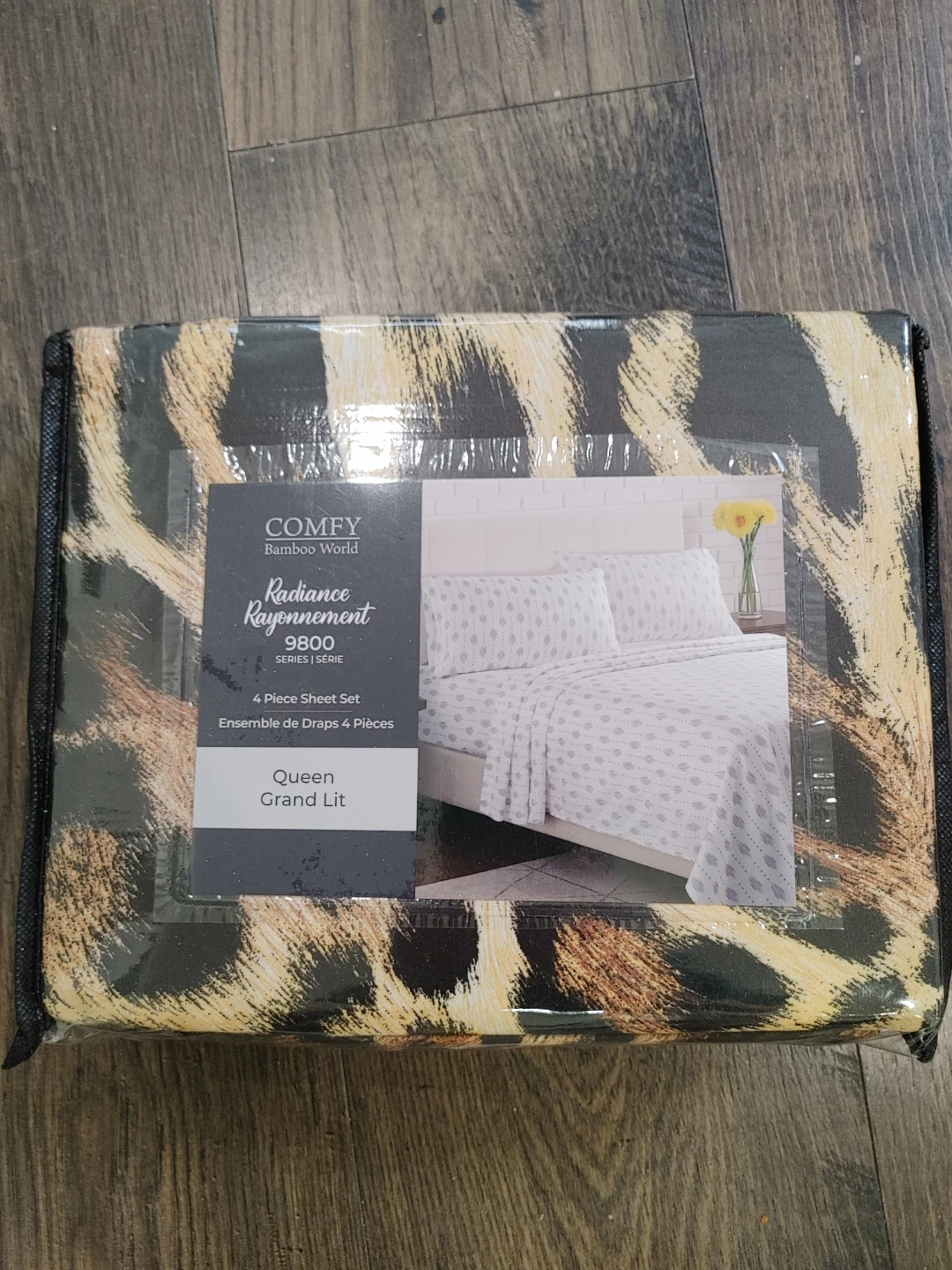 🧡BRAND NEW QUEEN SHEET SET ANIMAL PRINT
