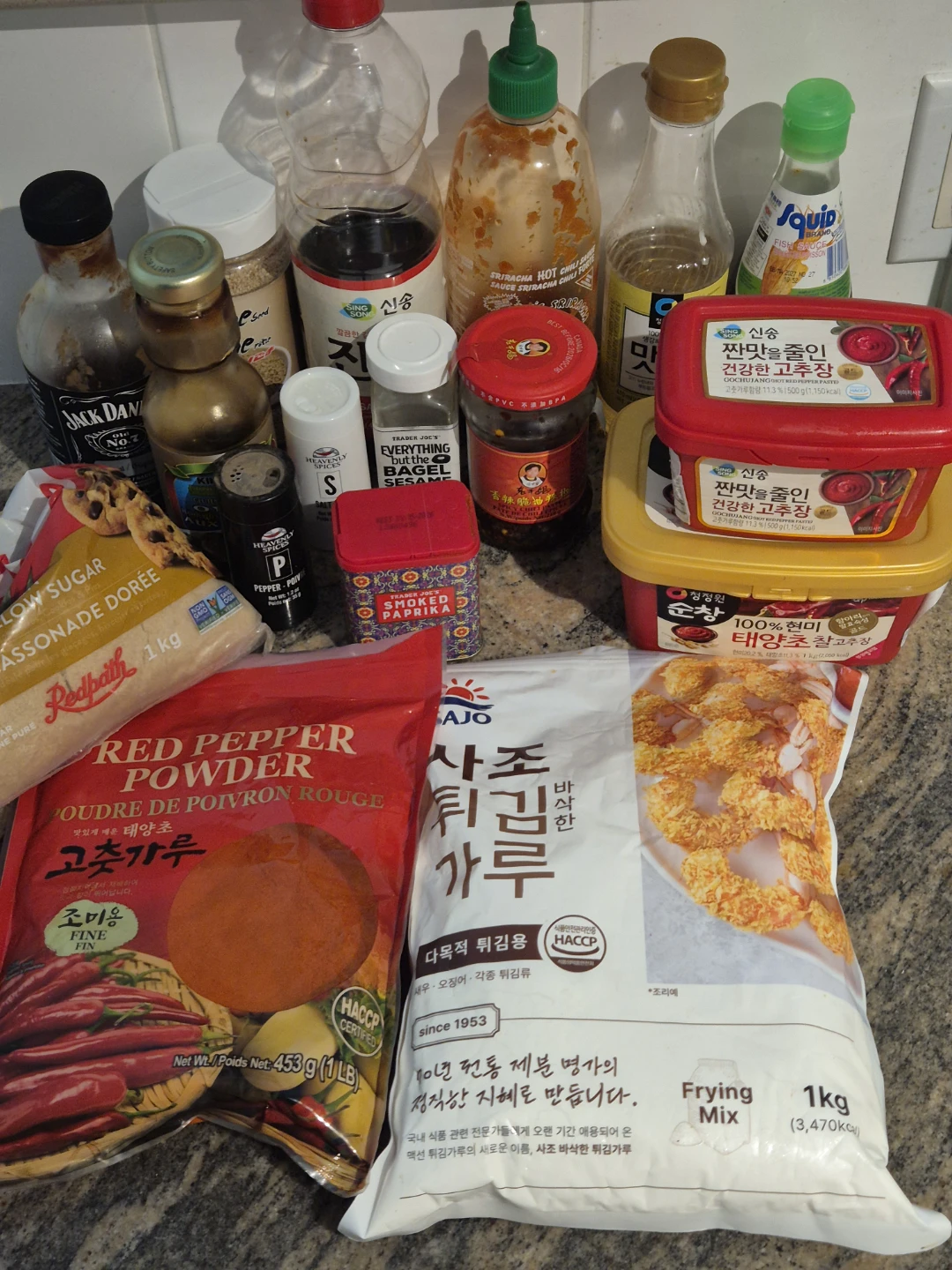 Korean Cooking Ingredients Bundle