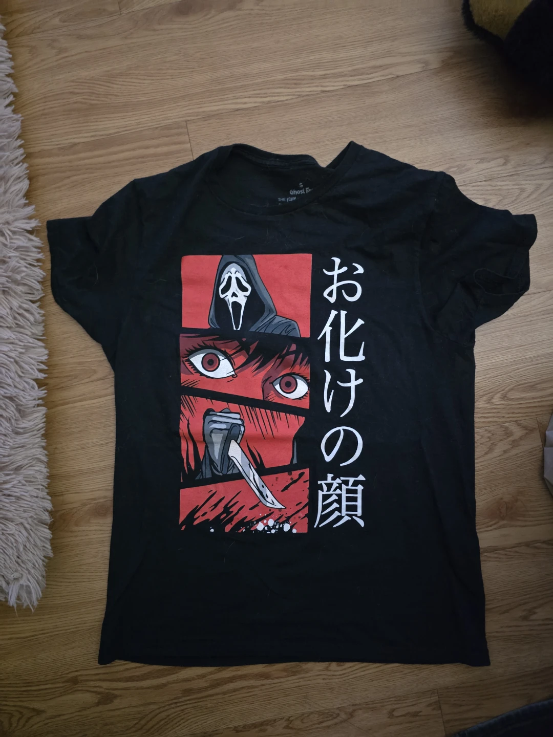 4 Horror T-Shirts Chucky Freddy Scream - photo 4
