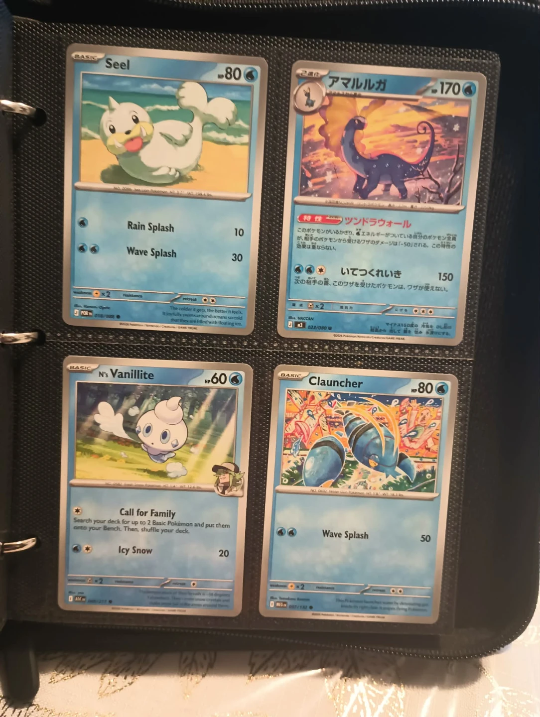 Pokemon Cards Pikachu binder part 5 - photo 5