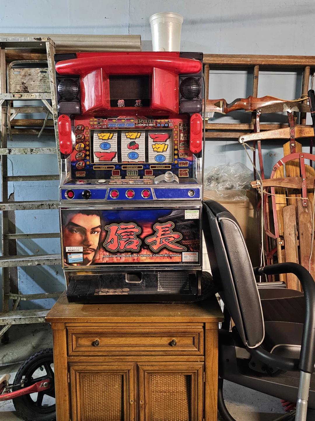Pachinko Slot Machine "Nobunaga"