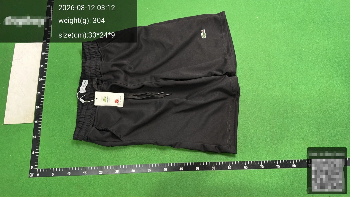 Lacoste Classic Black Shorts XL