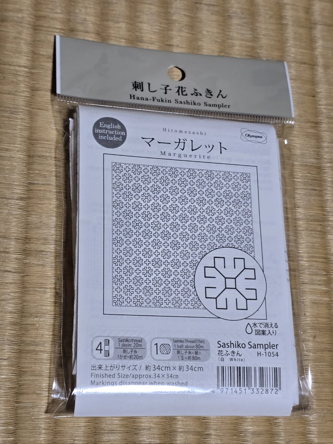 JAPAN Olympus NEW Sashiko Sampler Hana-Fukin Kits - photo 4