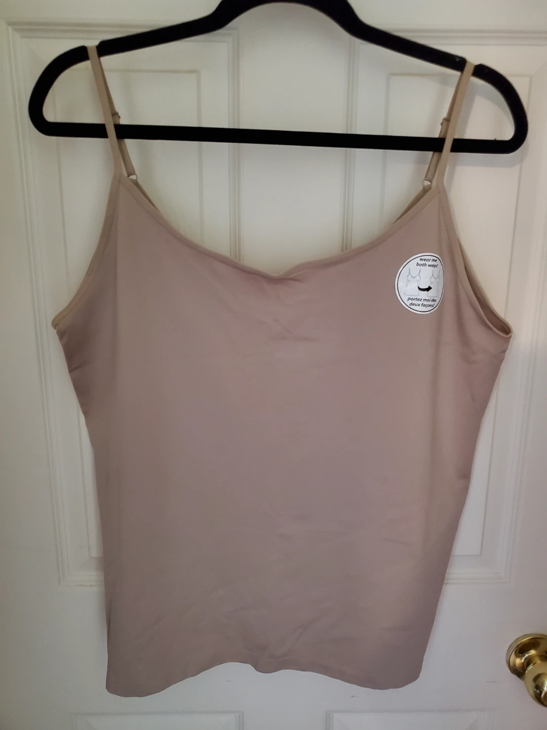 Skin Tone Cami...New