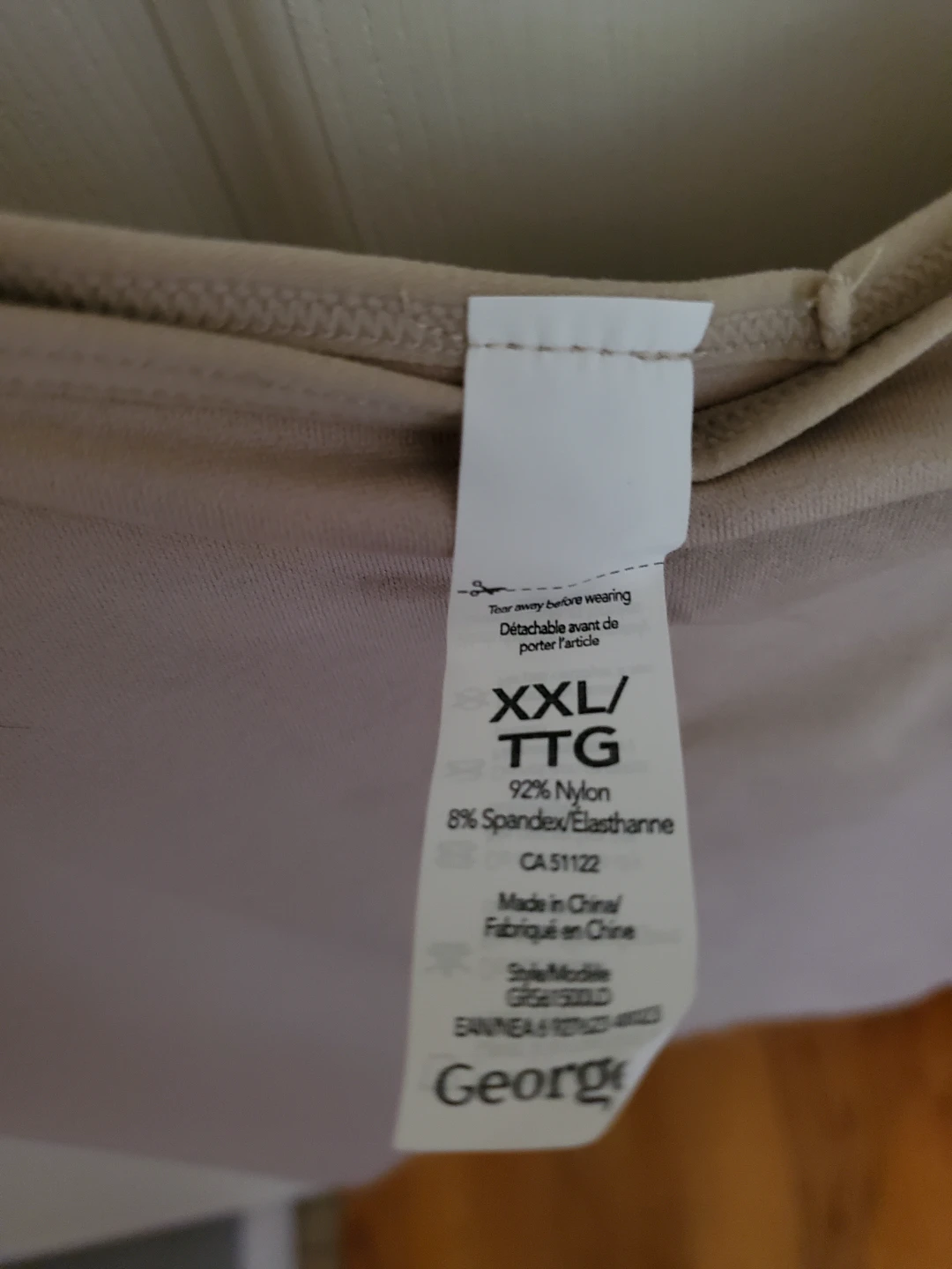 Skin Tone Cami...New - photo 4