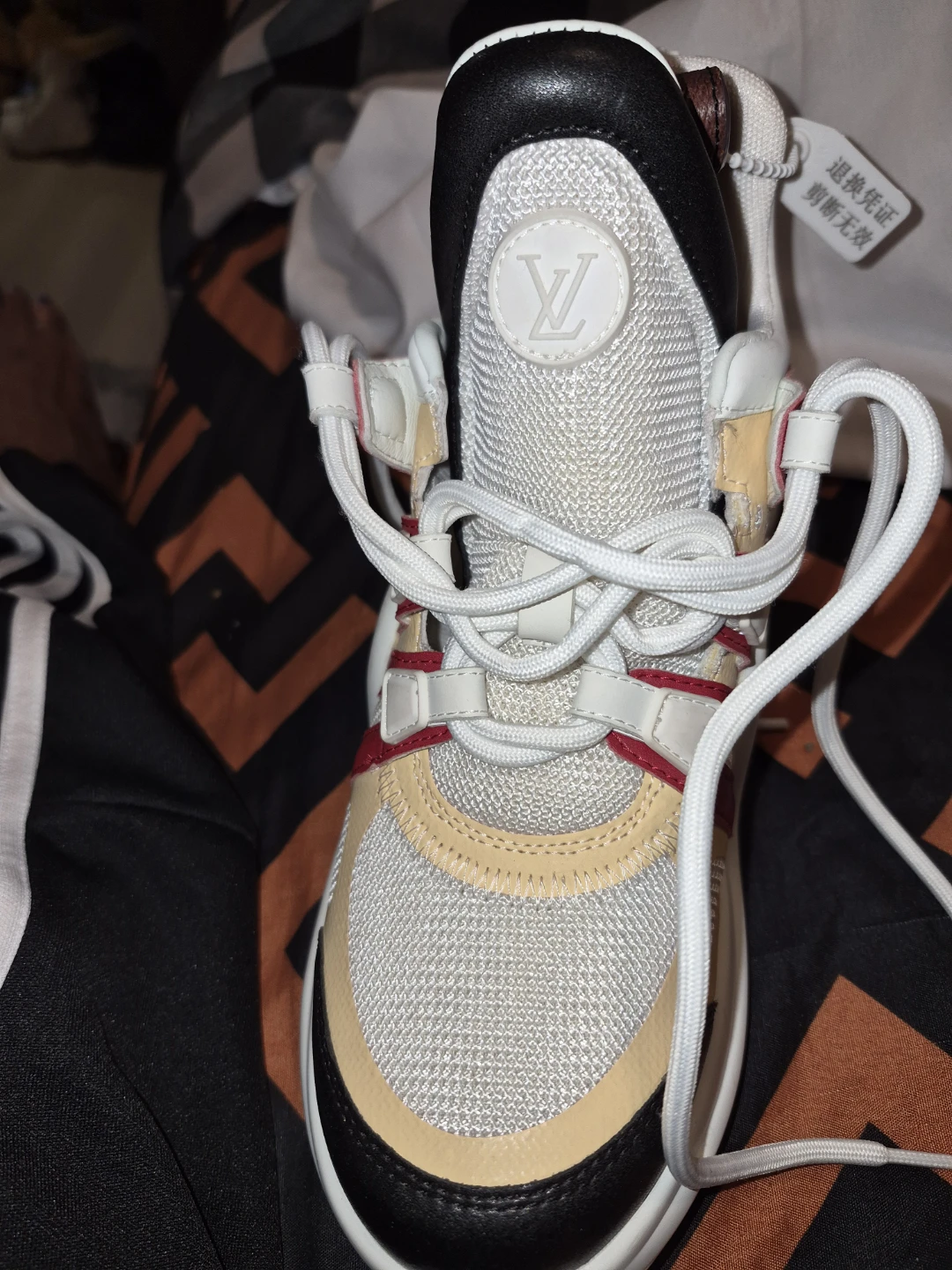 Louis Vuitton Sneakers