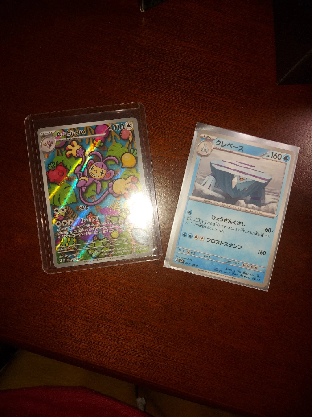 Pokemon Trading Card Game Crown Zenith Box - photo 4