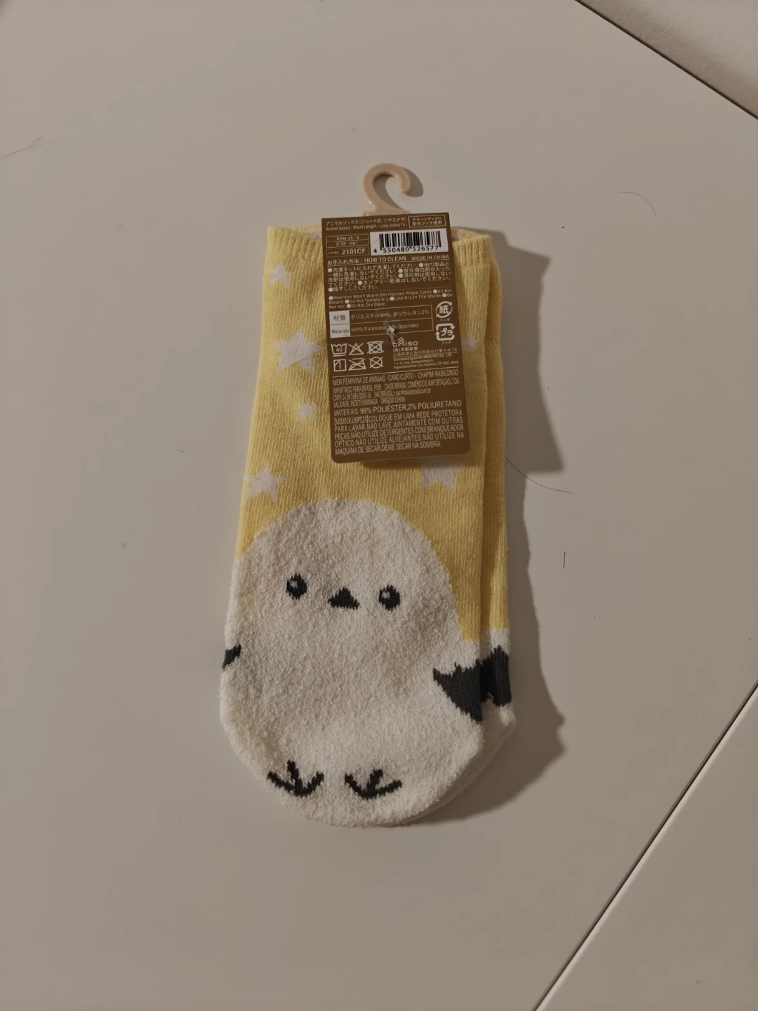 Daiso Animal Socks - Yellow Bird - photo 2