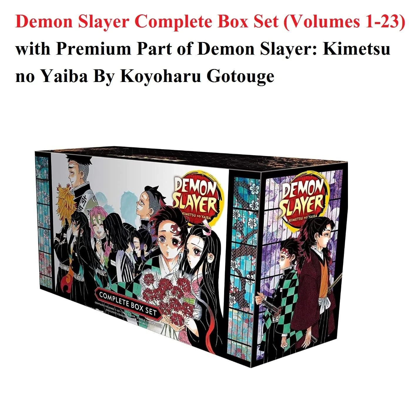 BNIB - Demon Slayer Complete Box Set (Volumes 1-23) with Premium