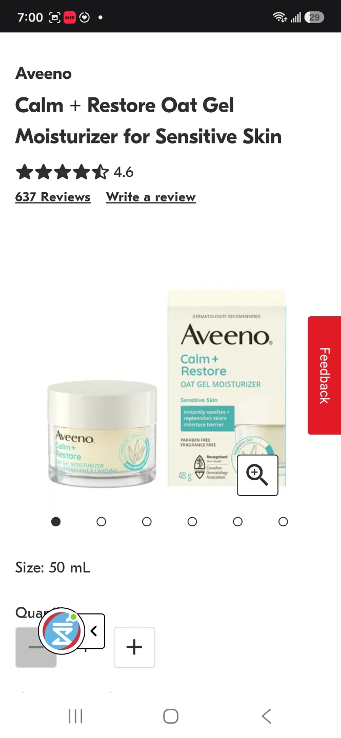 Aveeno Calm + Restore Oat Gel Moisturizer for Sensitive Skin